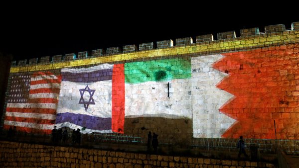 صورة أرشيفية