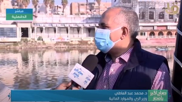 وزير الموارد المائية