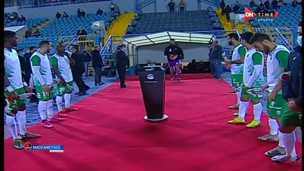 الممر الشرفي