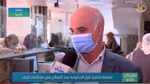  الدكتور أبو بكر