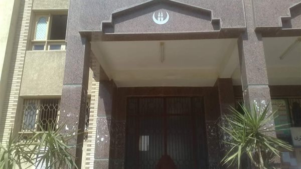 منطقة كفر الشيخ الأزهرية