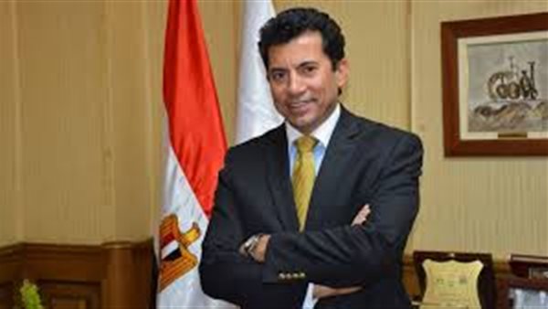 وزير الرياضة أشرف