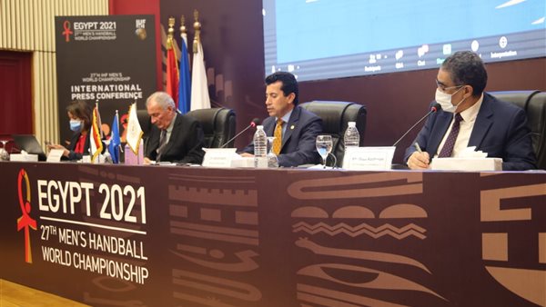 جانب من المؤتمر الصحفي