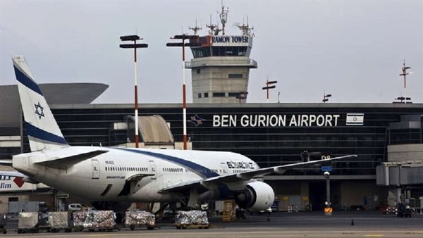 صورة أرشيفية مطار