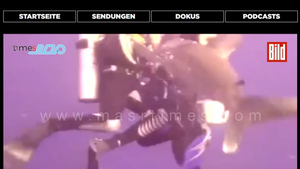 صورة من قناة بيلد