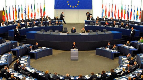  المفوضية الأوروبية