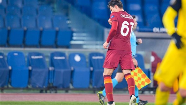 جانب من المباراة