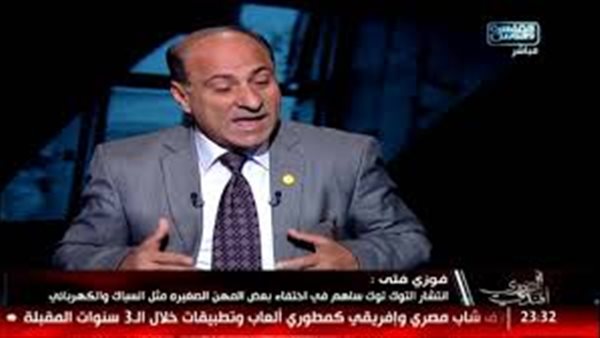 فوزي فتي عضو مجلس