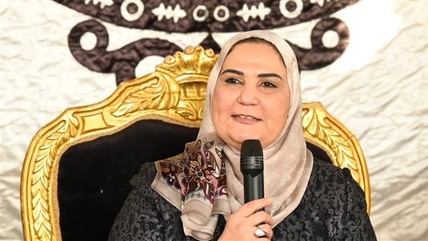 نفين القباج - وزيرة