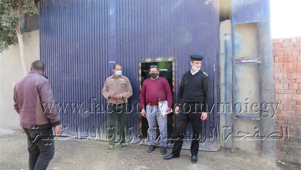 صورة من الحدث