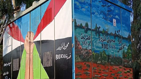 نجميل صناديق الكهرباء