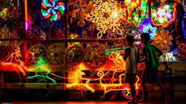 صورة أرشيفية احتفالات