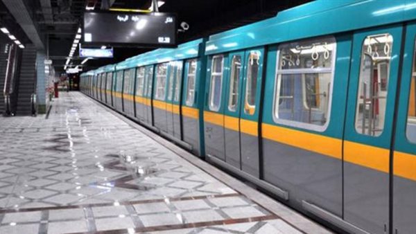 مترو الأنفاق - أرشيفية