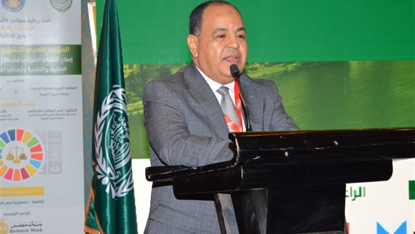 الدكتور محمد معيط