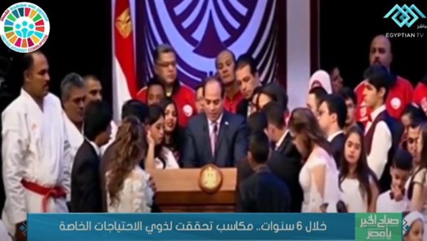 الرئيس السيسي خلال