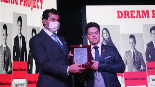 جانب من الحدث