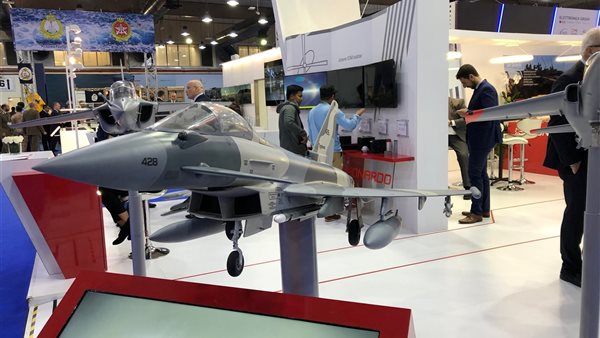  شركة ليوناردوللدفاع