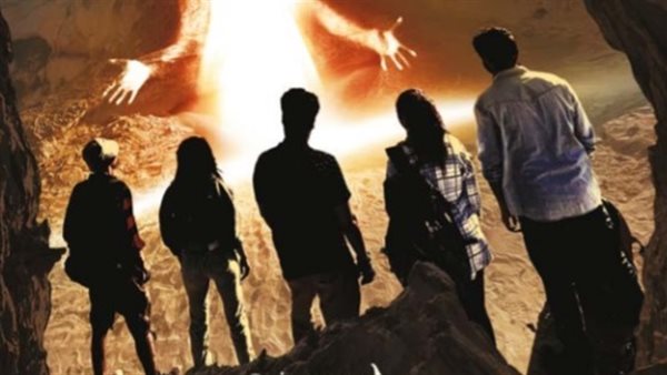 عرض وادي الجن