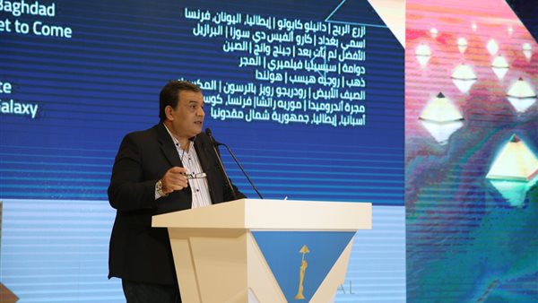 الناقد السينمائي