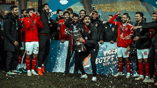 الأهلي بطل كأس مصر