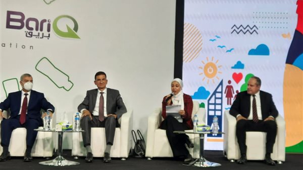 التعاون الدولي