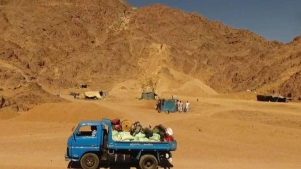 صورة أرشيفية