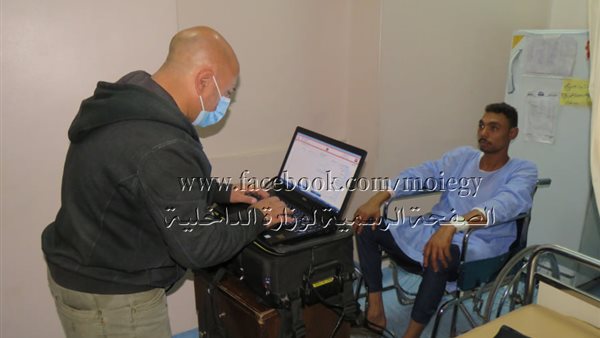 صورة من الحدث