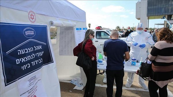 أحد مستشفيات العزل