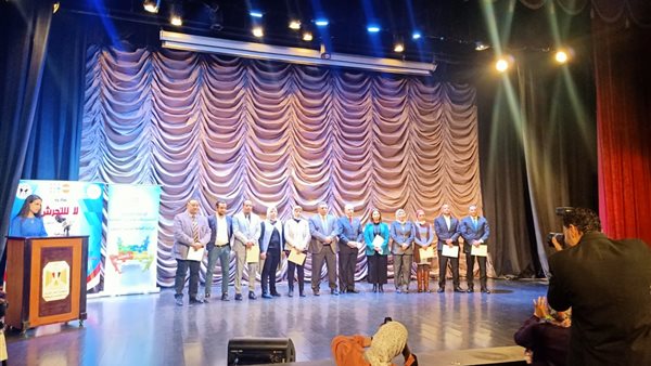 جانب من الحدث