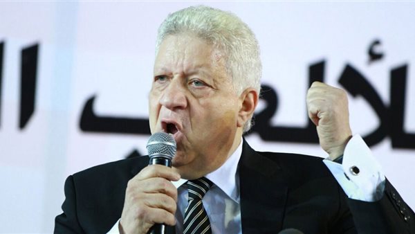 مرتضى منصور 