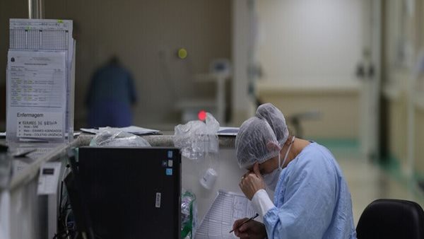 صورة أرشيفية