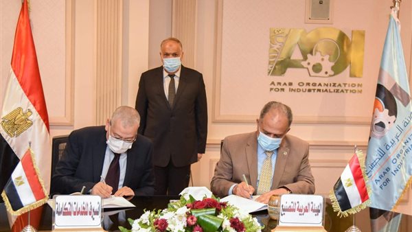 جانب من الحدث 