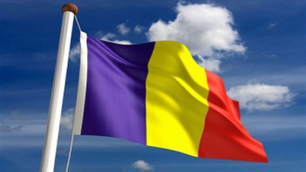 صورة أرشيفية رومانيا