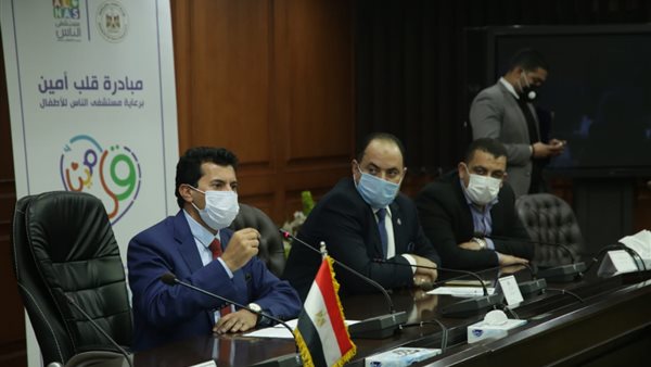 جانب من الحدث