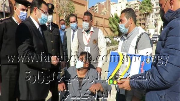 صورة من الحدث