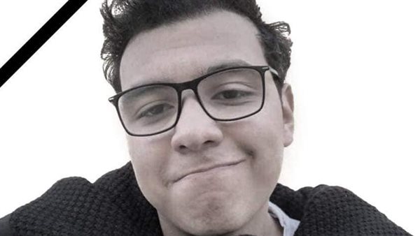 الطالب المتوفي