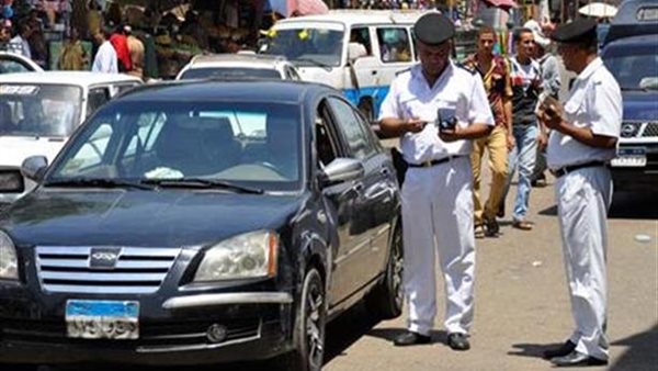 صورة أرشيفية