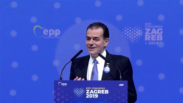 لودوفيتش أوربان ـ