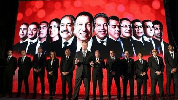 مجلس إدارة النادي