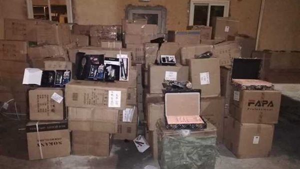 صورة أرشيفية