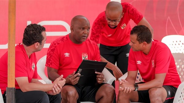 بيستو موسيماني 