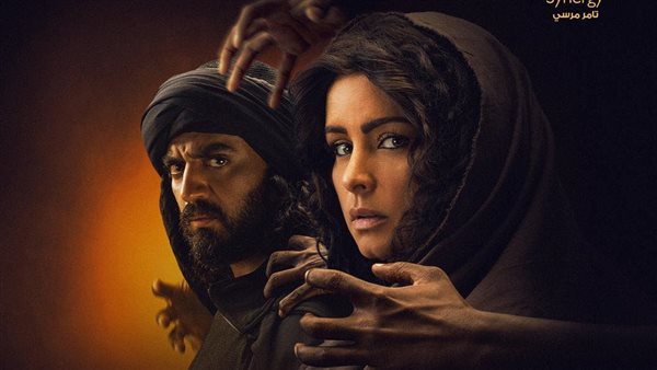 جمال الحريم