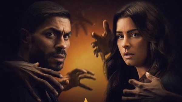 جمال الحريم