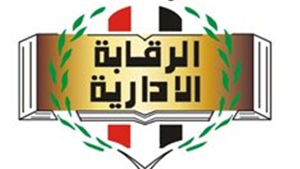 مصر تايمز