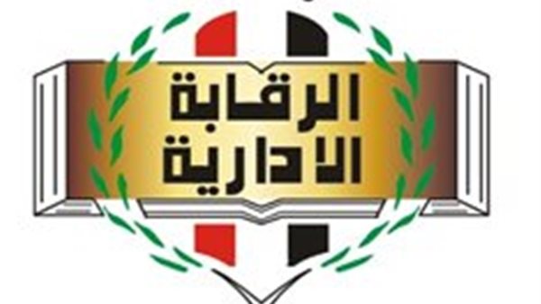 مصر تايمز