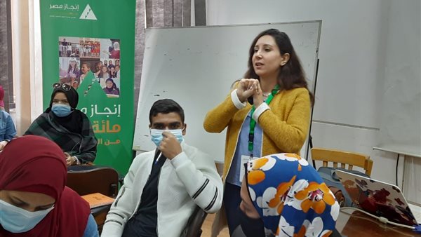 جانب من الحدث