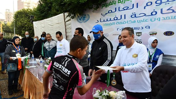 جانب من الحدث