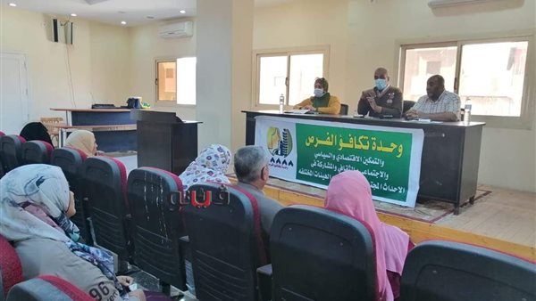 جانب من الحدث