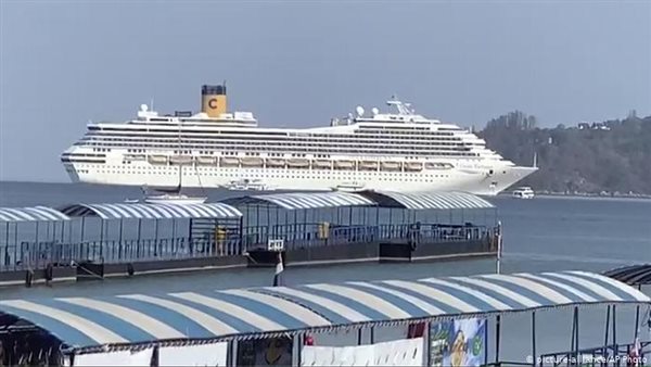 صورة أرشيفية