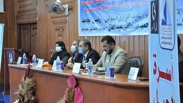 جانب من الحدث